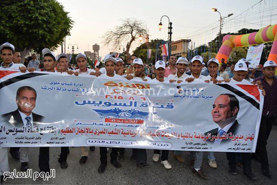 اليوم السابع -8 -2015 اليوم السابع -8 -2015