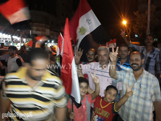 اليوم السابع -8 -2015