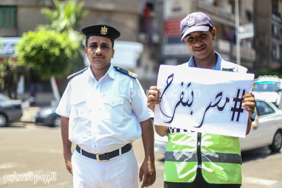 مصر بتفرح -اليوم السابع -8 -2015