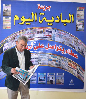 ناصر العزازى رئيس القسم الرياضى بجريدة البادية اليوم -اليوم السابع -8 -2015