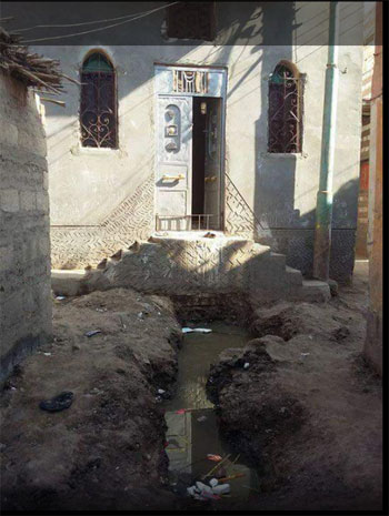 اليوم السابع -8 -2015 اليوم السابع -8 -2015