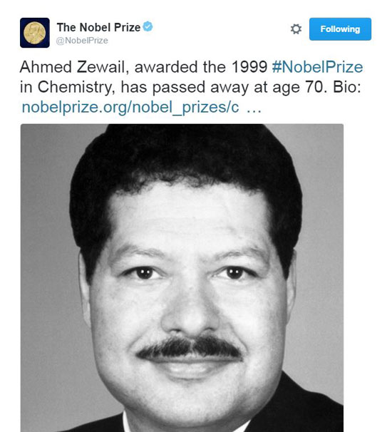 حساب-جائزة-نوبل-على-تويتر-ينشر-السيرة-الذاتية-لـزويل-ويعلن-وفاته