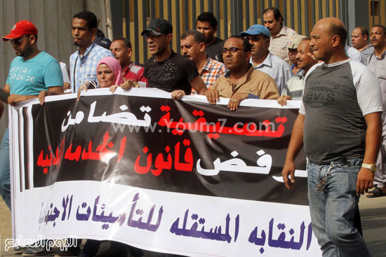 جانب من الاحتجاجات الرافضة للقانون -اليوم السابع -9 -2015