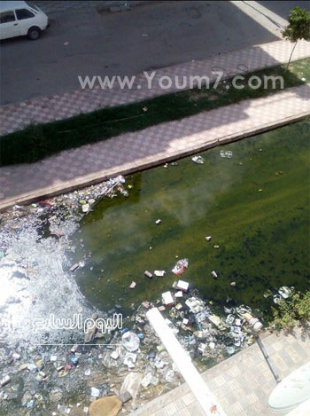 اليوم السابع -9 -2015 اليوم السابع -9 -2015