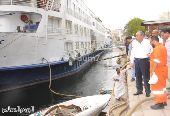 اليوم السابع -9 -2015