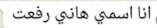 اليوم السابع -9 -2015