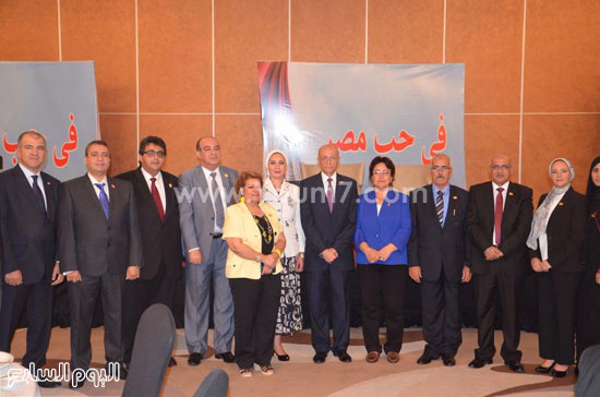 . جانب من الاجتماع -اليوم السابع -9 -2015 . جانب من الاجتماع -اليوم السابع -9 -2015