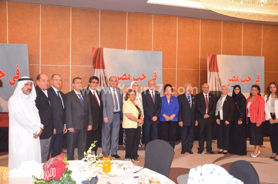 جانب من الاجتماع -اليوم السابع -9 -2015 جانب من الاجتماع -اليوم السابع -9 -2015