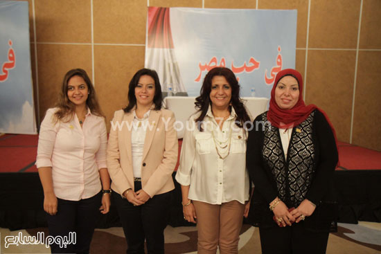 عدد من العناصر النسائية بالقائمة -اليوم السابع -9 -2015 عدد من العناصر النسائية بالقائمة -اليوم السابع -9 -2015