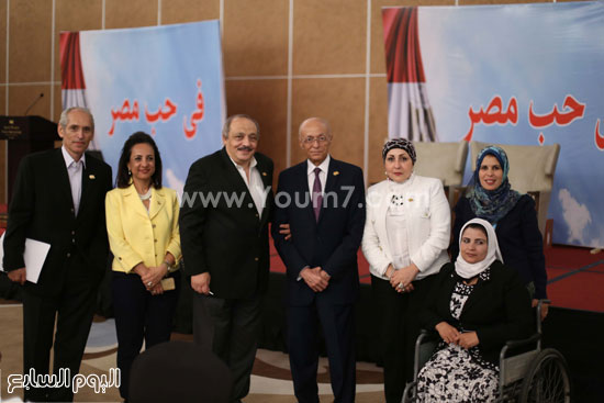 جانب من الاجتماع -اليوم السابع -9 -2015 جانب من الاجتماع -اليوم السابع -9 -2015