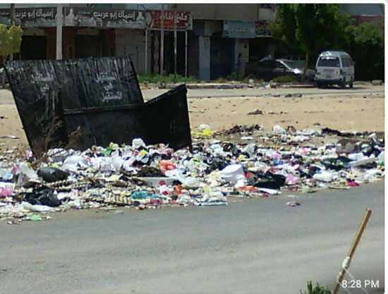 اليوم السابع -9 -2015