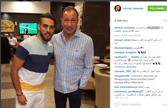 اليوم السابع -9 -2015