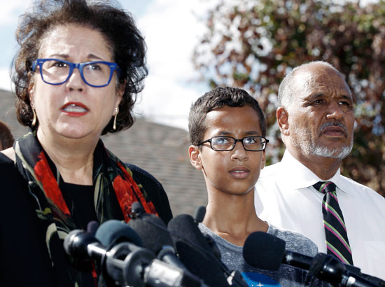 اليوم السابع -9 -2015