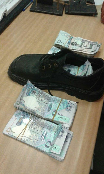 صورة