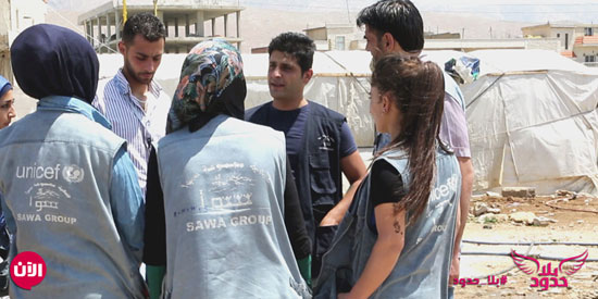 برنامج بلا حدود فى زيارة للاجئين السوريين -اليوم السابع -9 -2015