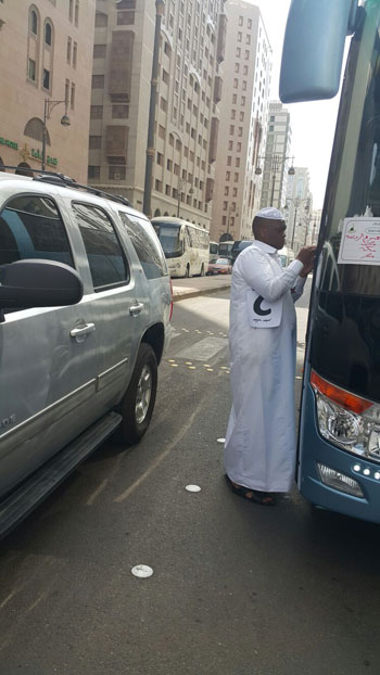 اليوم السابع -9 -2015 اليوم السابع -9 -2015