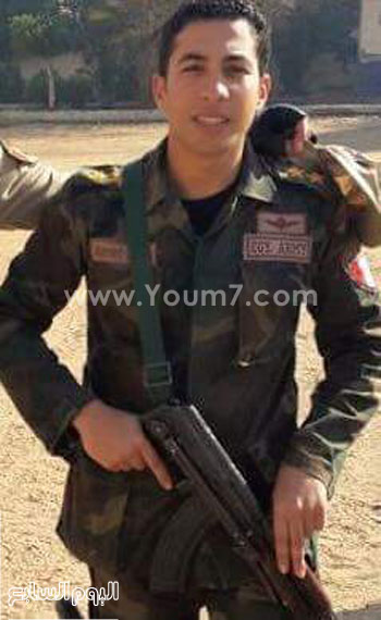 اليوم السابع -9 -2015