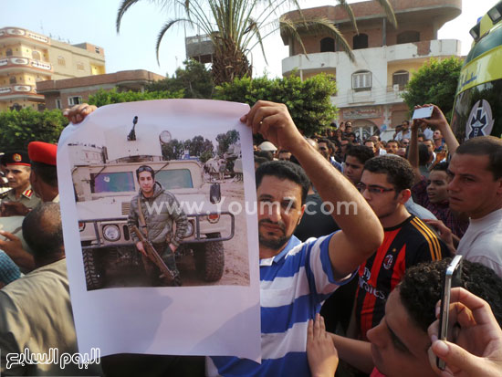 اليوم السابع -9 -2015