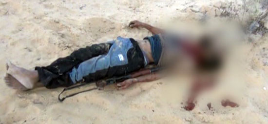 اليوم السابع -9 -2015