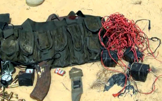 اليوم السابع -9 -2015