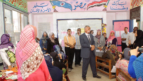 اليوم السابع -9 -2015 اليوم السابع -9 -2015