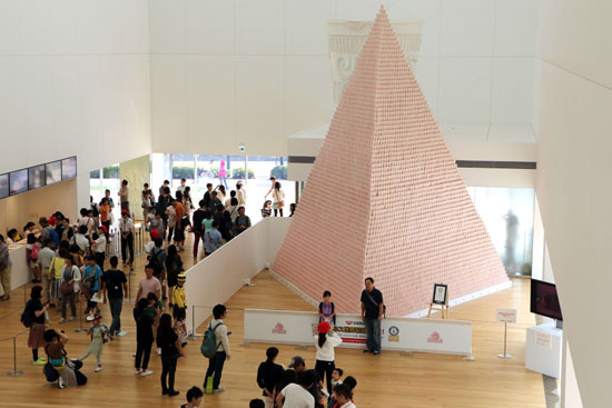 كان متحف النودلز قد تم بناءه فى عام 2011 والذى سمى بـ 