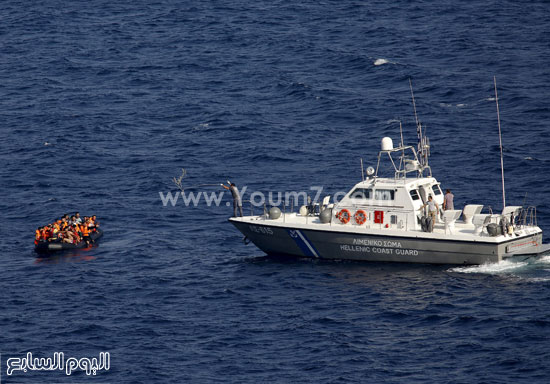 اليوم السابع -9 -2015