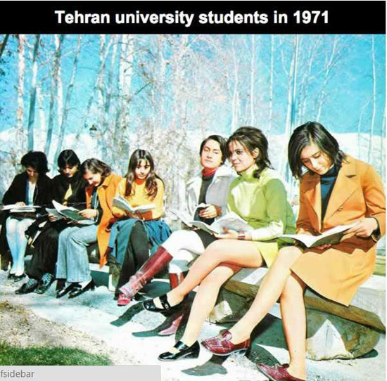	جامعة طهران -اليوم السابع -9 -2015