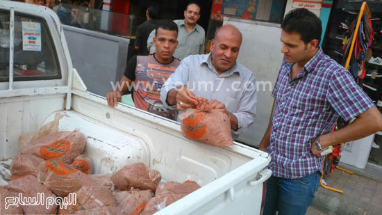 اليوم السابع -9 -2015