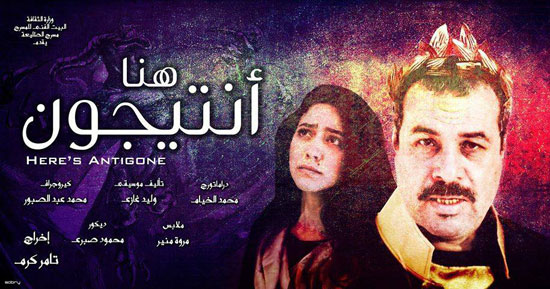 اليوم السابع -9 -2015