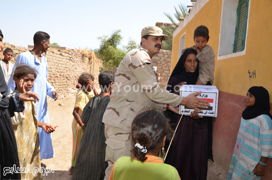 اليوم السابع -9 -2015