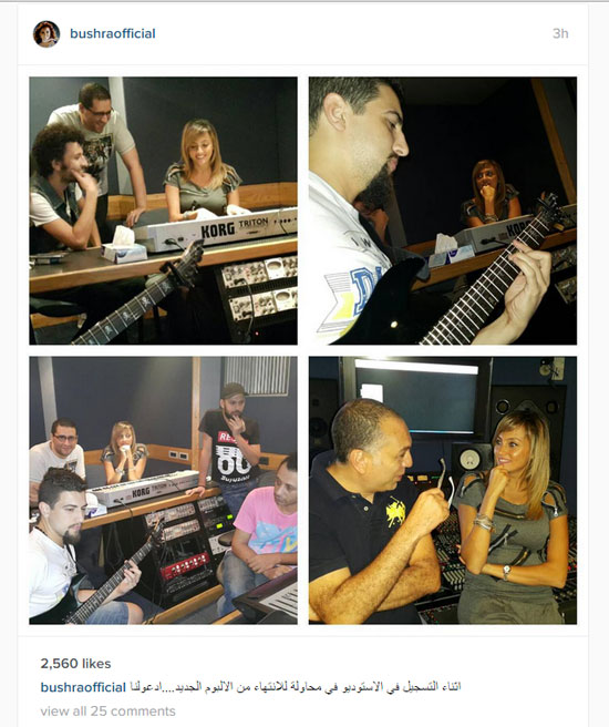 	بشرى تتابع تسجيل أغانى ألبومها الجديد -اليوم السابع -9 -2015