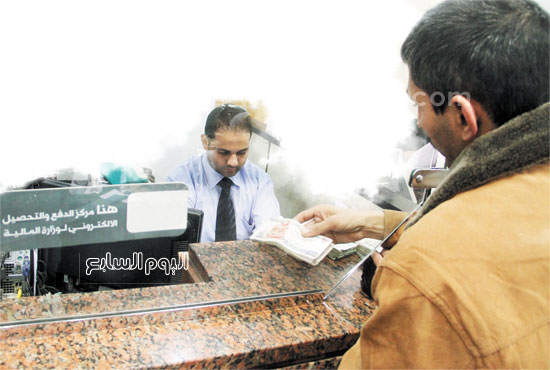 اليوم السابع -9 -2015