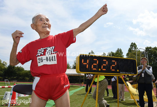 ولد ميازاكى فى ٢٢ سبتمبر ١٩١٠ وشارك لأول مرة فى المسابقات حين كان فى الـ90 من عمره -اليوم السابع -9 -2015