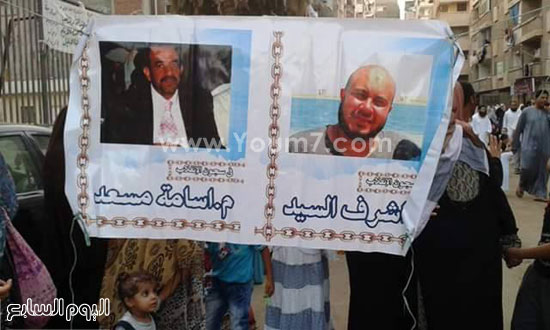 اليوم السابع -9 -2015