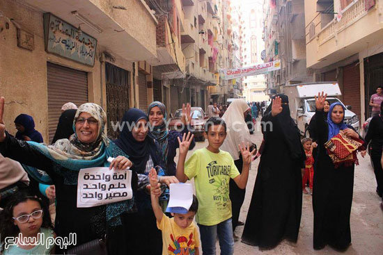 اليوم السابع -9 -2015