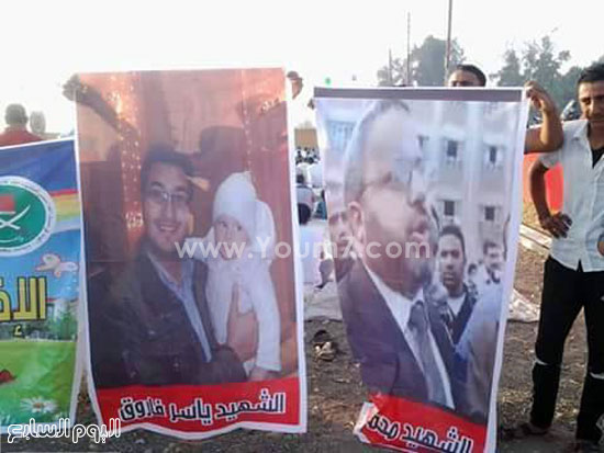 اليوم السابع -9 -2015