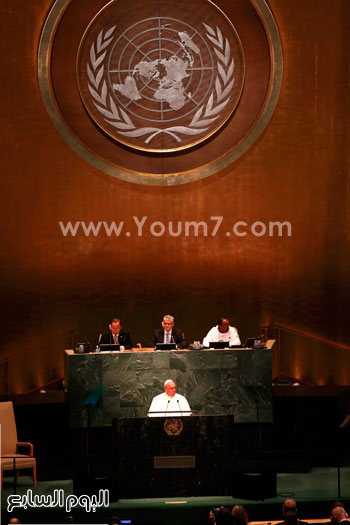 كان البابا قد القى خطاب حول حماية البيئة ومكافحة التهميش والفقر وحول السلام أيضا.  -اليوم السابع -9 -2015