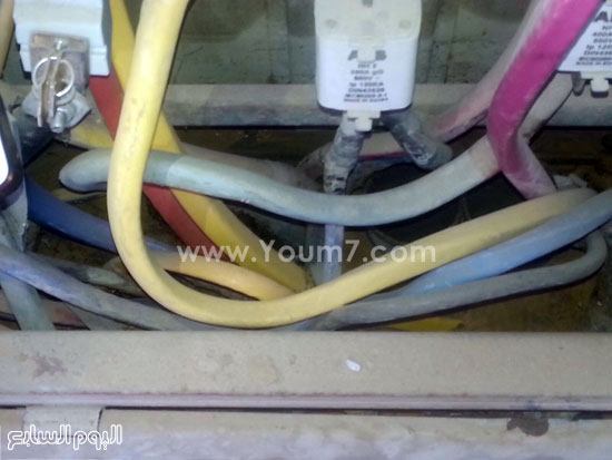 اليوم السابع -9 -2015