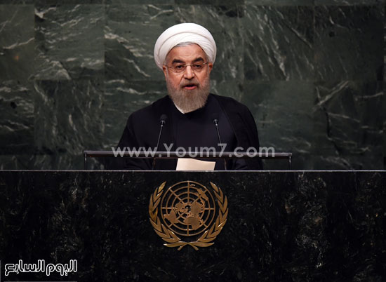 كلمة الرئيس الإيرانى بالأمم المتحدة -اليوم السابع -9 -2015