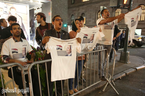 اليوم السابع -9 -2015