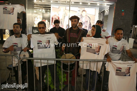 اليوم السابع -9 -2015