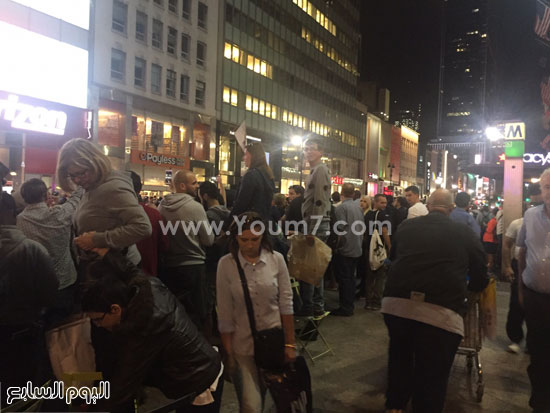 اليوم السابع -9 -2015