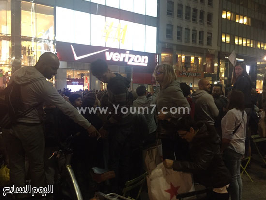 اليوم السابع -9 -2015