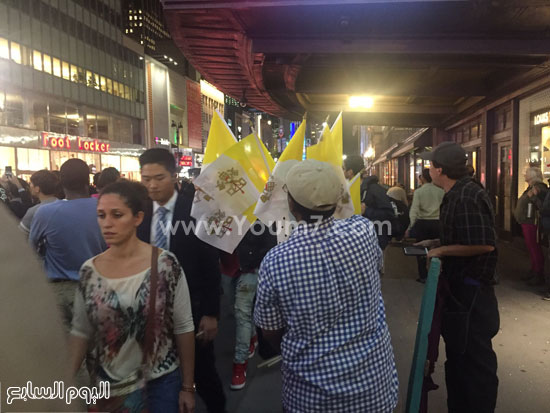 اليوم السابع -9 -2015