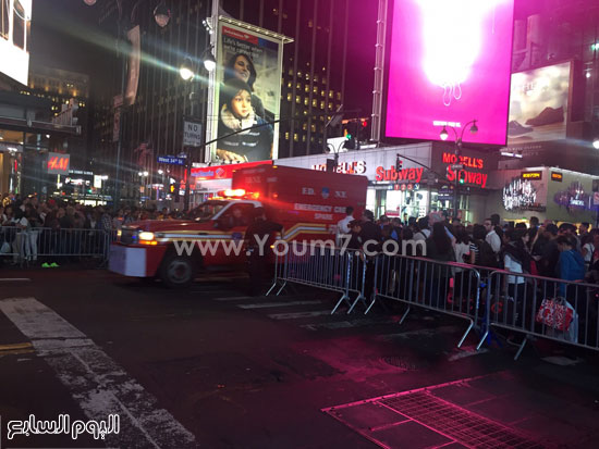 اليوم السابع -9 -2015