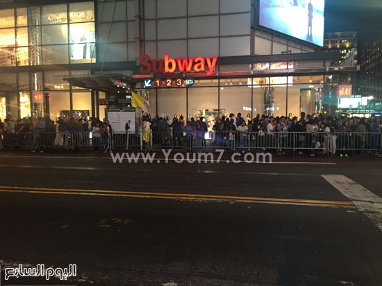 اليوم السابع -9 -2015