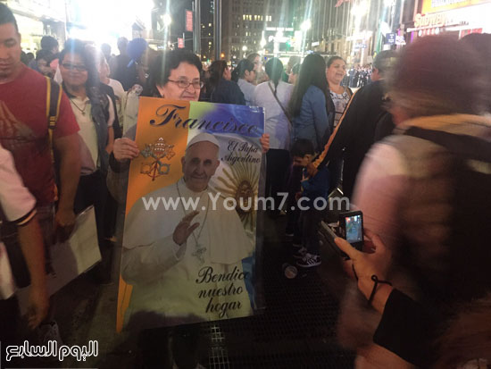 اليوم السابع -9 -2015