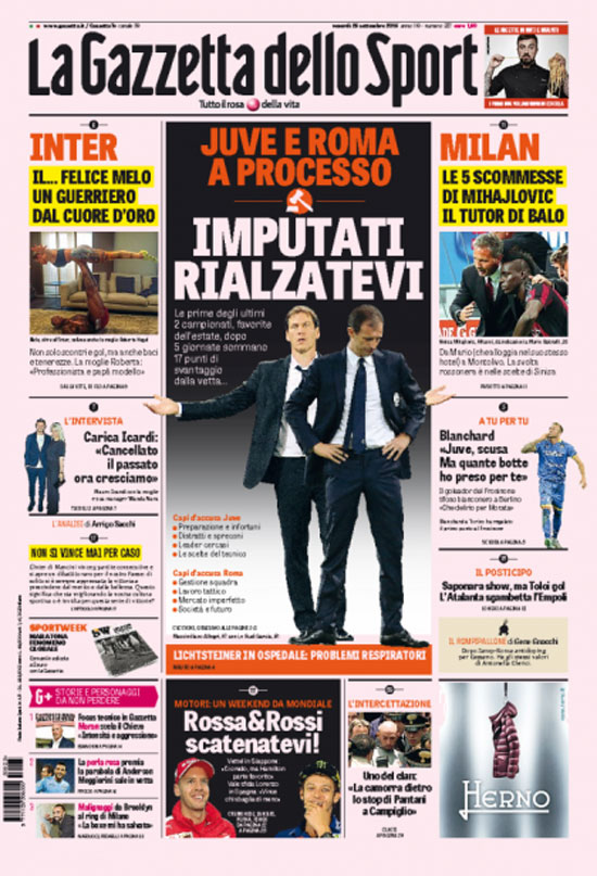 صحيفة  لا جازيتا ديللو سبورت  الإيطالية  -اليوم السابع -9 -2015