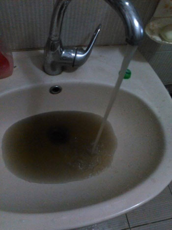 اليوم السابع -9 -2015